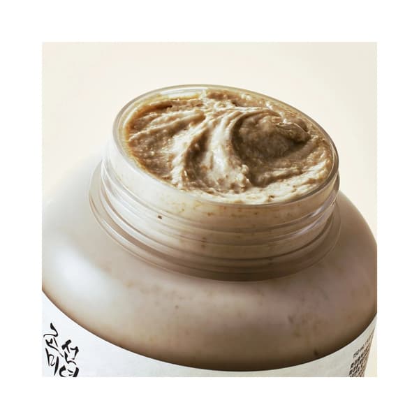 Ground Rice and Honey Glow Mask 150ml