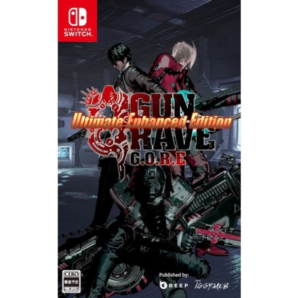 Gungrave G.O.R.E [Ultimate Enhanced Edition] (Multi-Language) (Import)