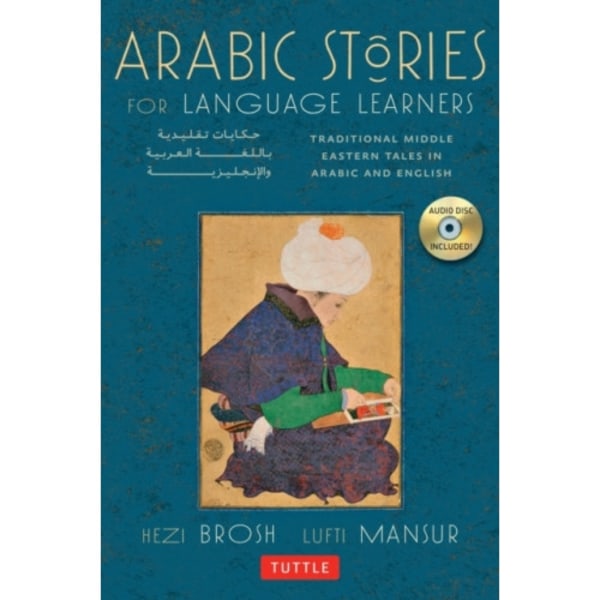 Arabic Stories for Language Learners (häftad, eng)