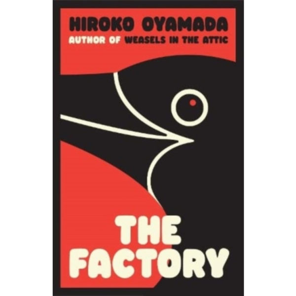 The Factory (inbunden, eng)