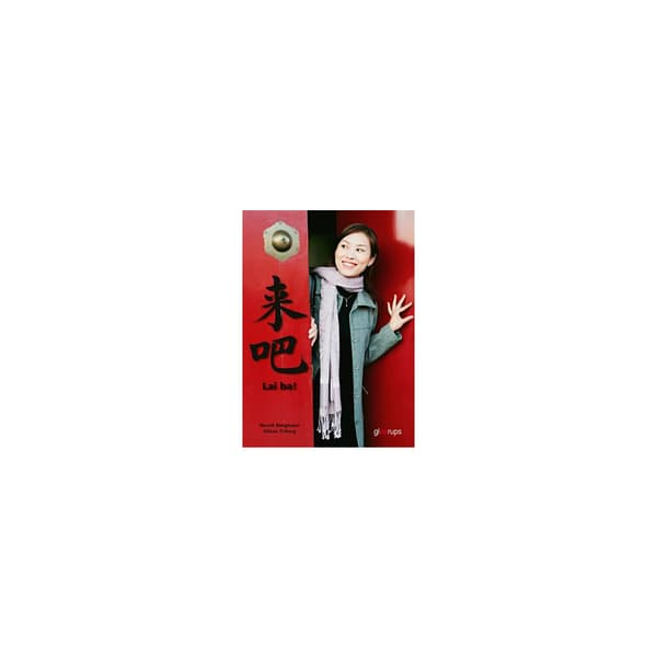Lai ba, elevbok (bok, board book)