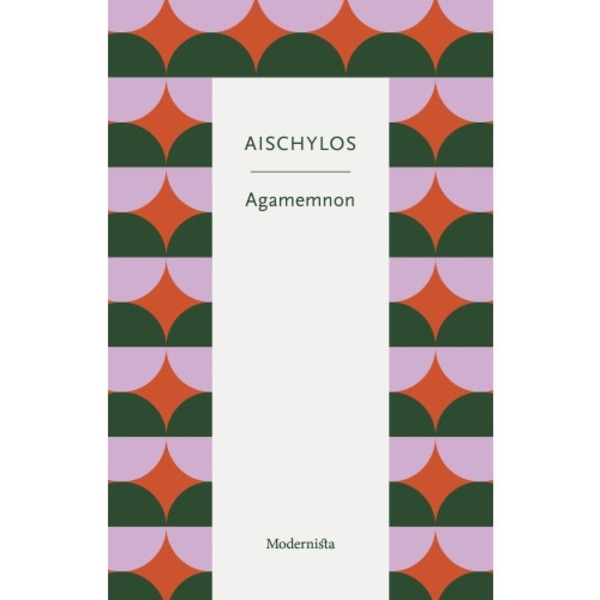Agamemnon (häftad)