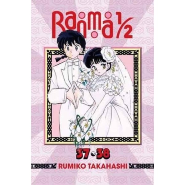 Ranma 1/2 (2-in-1 Edition), Vol. 19 (häftad, eng)