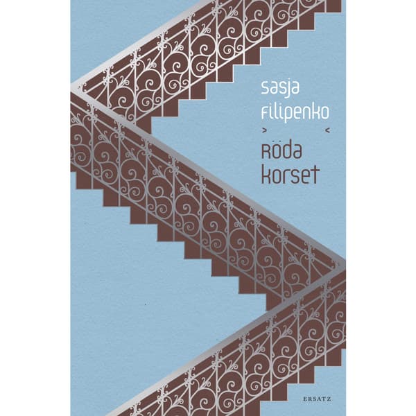 Röda korset (inbunden)