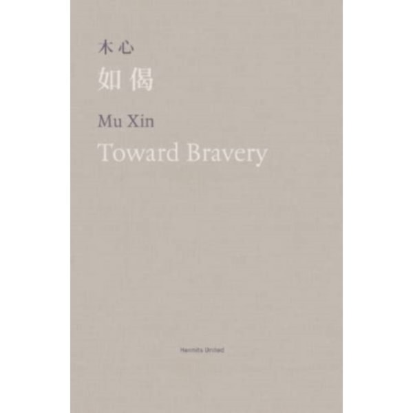 Toward Bravery and Other Poems (häftad, eng)