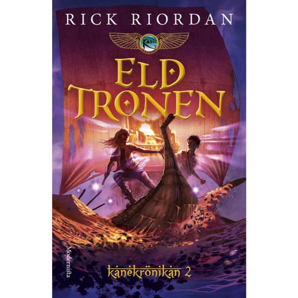 Eldtronen (inbunden)