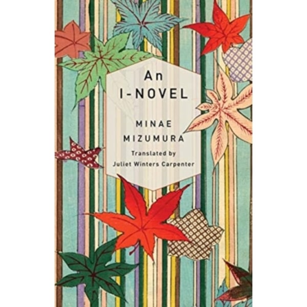 An I-Novel (häftad, eng)