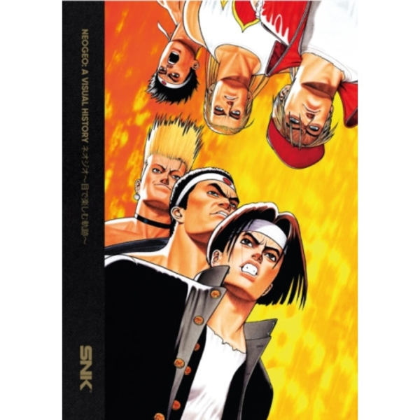 NEOGEO: A VISUAL HISTORY (inbunden, eng)