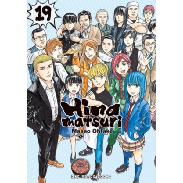 Hinamatsuri Volume 19 (häftad, eng)