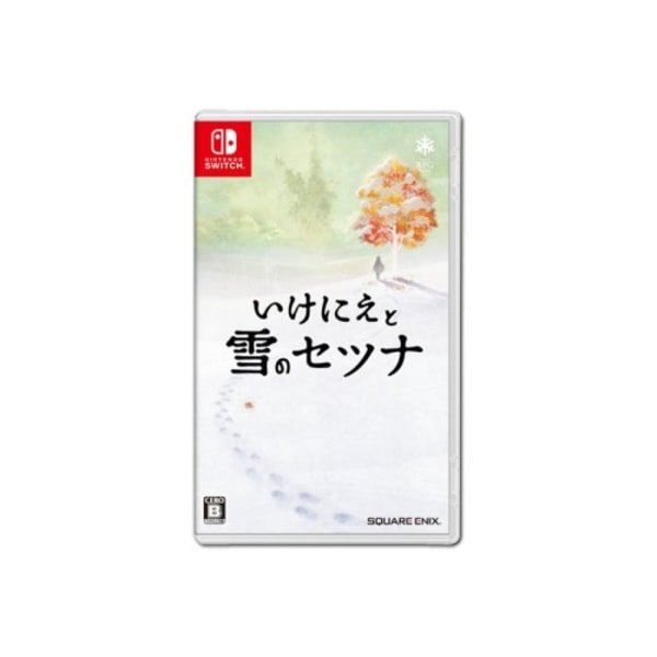 I am Setsuna Nintendo Switch
