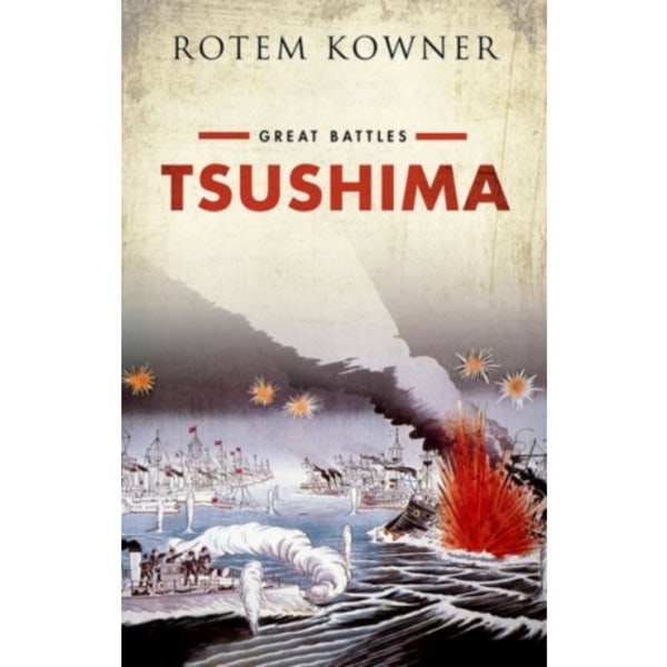 Tsushima (inbunden, eng)