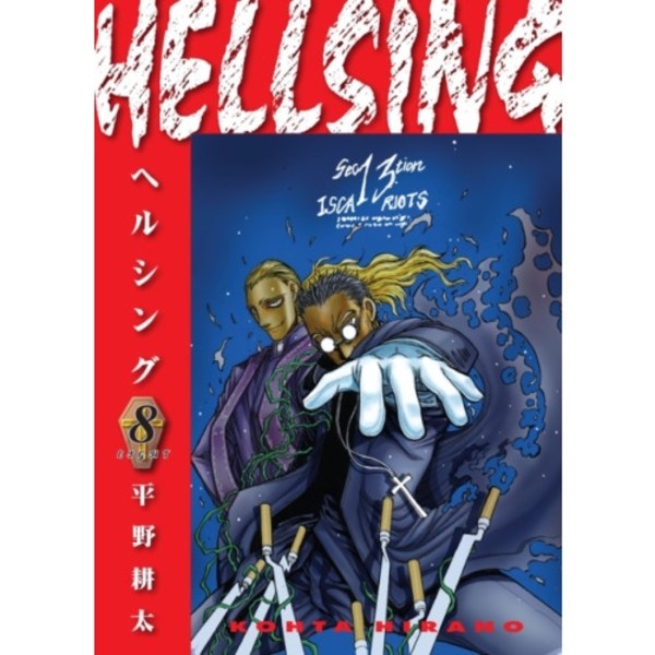 Hellsing Volume 8 (Second Edition) (häftad, eng)