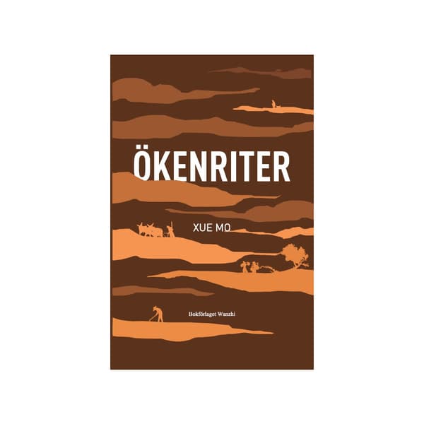 Ökenriter (bok, danskt band)
