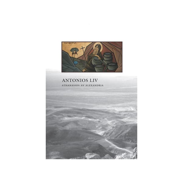 Antonios liv (häftad)