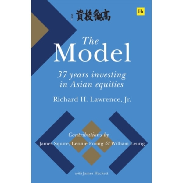 The Model (inbunden, eng)