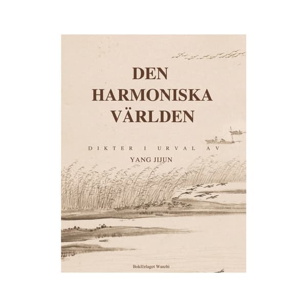 Den harmoniska världen (bok, danskt band)