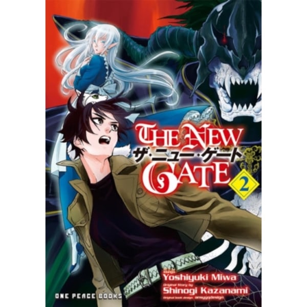 The New Gate Volume 2 (häftad, eng)