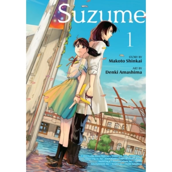 Suzume 1 (häftad, eng)