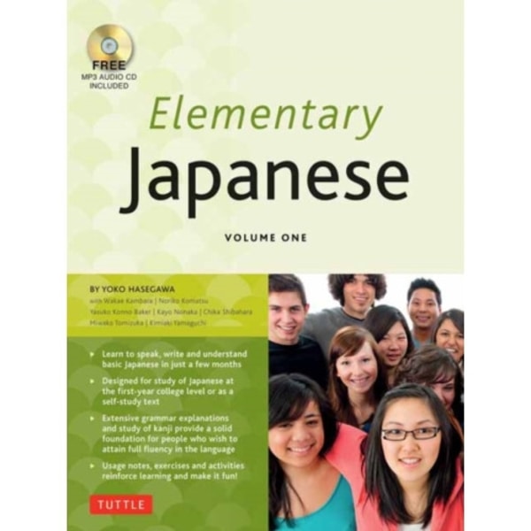 Elementary Japanese Volume One (häftad, eng)
