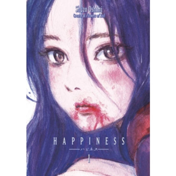 Happiness 1 (häftad, eng)