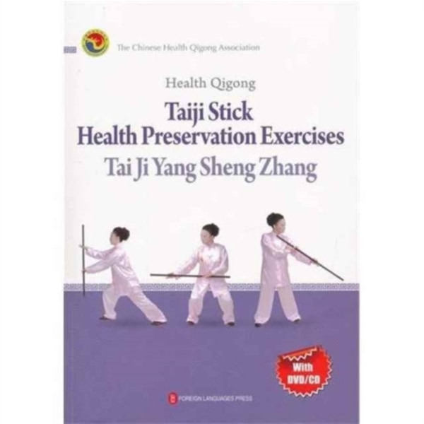 Jian Shen Qi Gong Tai Ji Yang Sheng Zhang Ying Wen (häftad, eng)