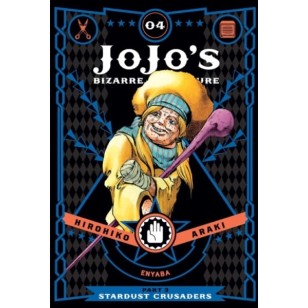 JoJo's Bizarre Adventure: Part 3--Stardust Crusaders, Vol. 4 (inbunden, eng)