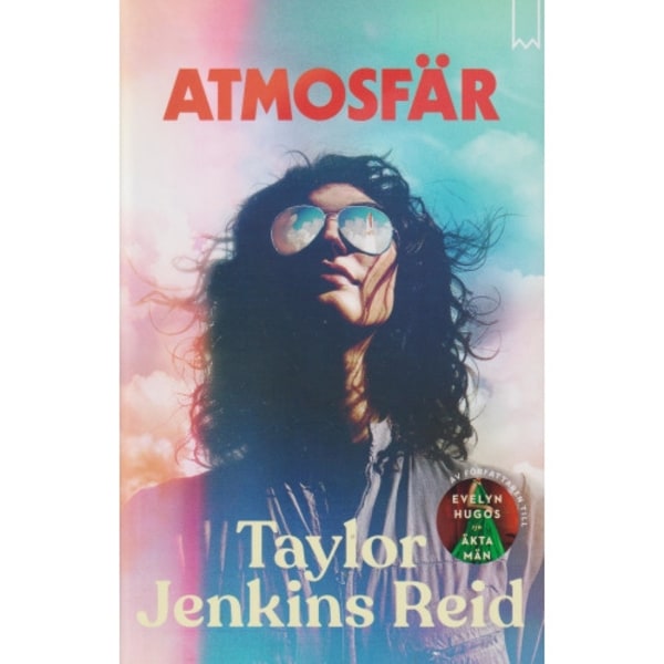 Atmosfär (inbunden)