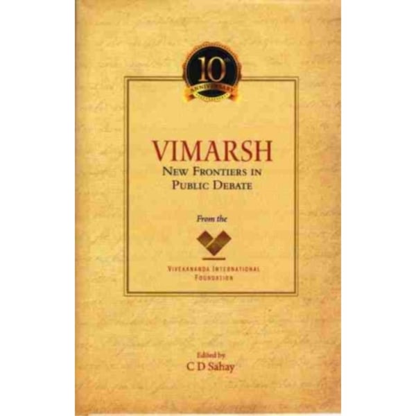 VIMARSH (inbunden, eng)