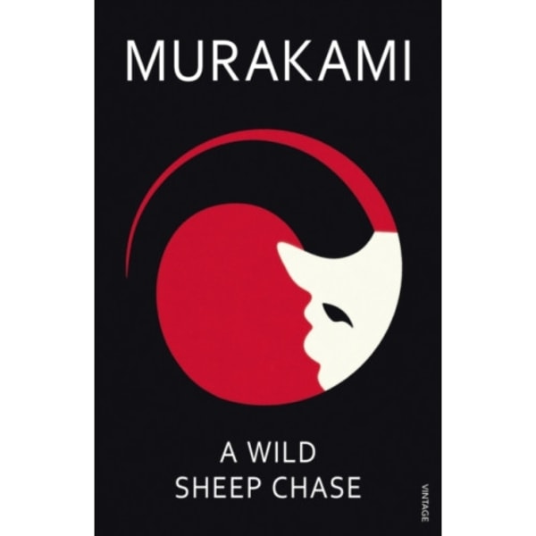 A Wild Sheep Chase (häftad, eng)