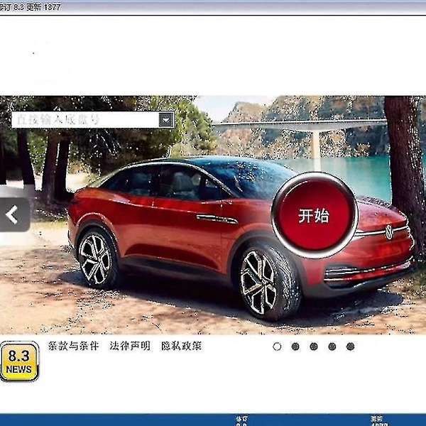 2022 Hot Elsawin 6.0 E T/ K 8.3 Nyeste For A-udi For V-w Bilreparasjonsprogramvare Kjøretøy Elektronisk P V8.3 Send by Email
