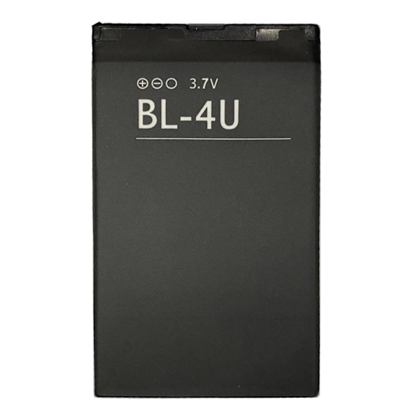 Laddningsbart batteri för Nokia 300 / 301 / 308 / 311 / 500 / 206 / 305 / 3120 / 5330 / 6600 / 8800 3.70V 1200mAh