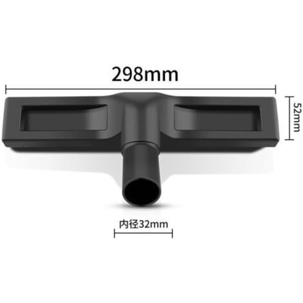Universal 32 mm dammsugarmunstycke kompatibelt med Siemens, Bosch, AEG, Miele, Philips, Samsung, Dirt Devil, Panasonic, 2 hjul, mjukt hästhår (D)