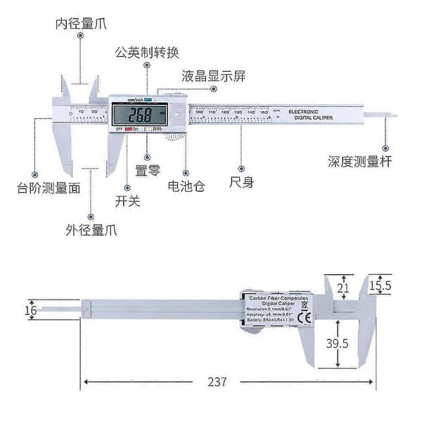 150 mm/6 tommer LCD Digital Elektronisk Carbon Fiber Vernier Caliper Måler Mikrometer[D]