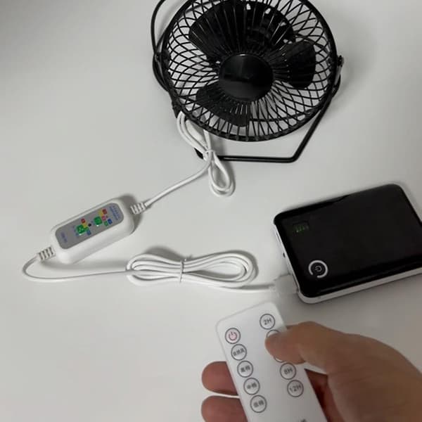 200 cm USB Förlängningssladd med 4 Hastighets Fjärrkontroll 2-12 Timmar Timer[D]