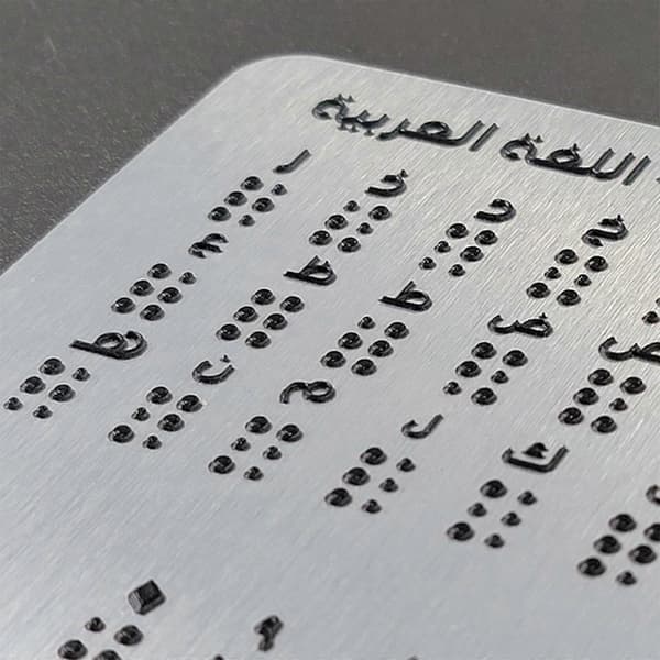 Arabisk Punktskrift Læringsbræt Nummer og Tegnsætning Læringsfingerbræt Punktskrift Undervisningshjælp Til Blinde Børn Voksen[D] Multicolor