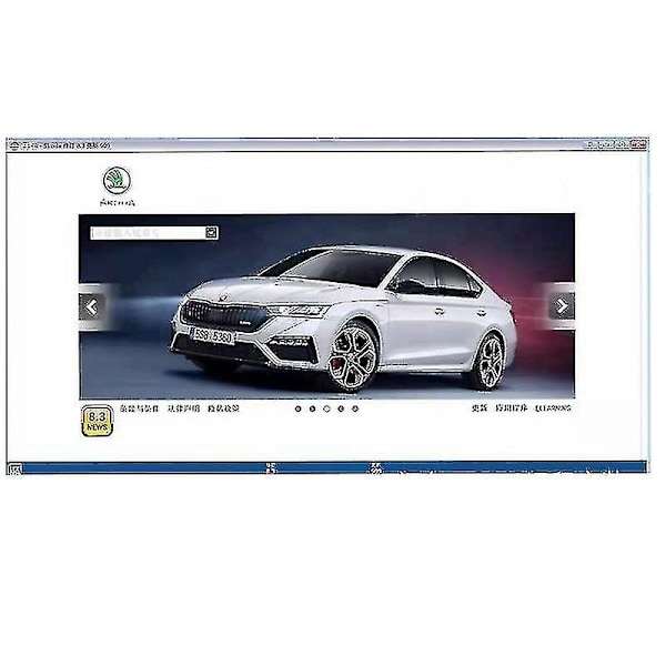 2022 Hot Elsawin 6.0 E T/ K 8.3 Nyeste til A-udi til V-w Auto Reparationssoftware Køretøjer Elektronisk P V8.3 Send by Email