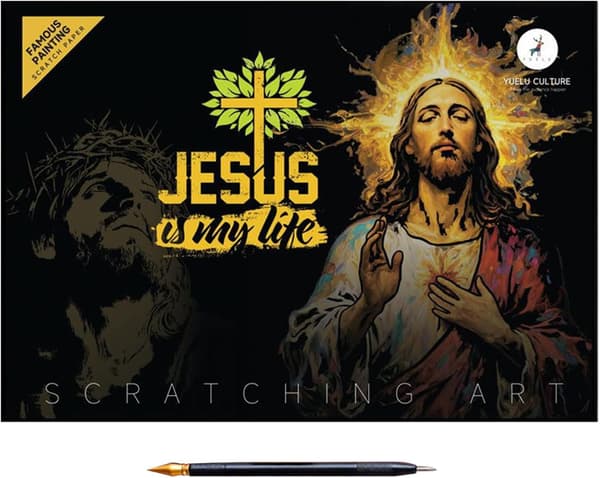Raaputustaidesarja, Jeesus-aiheiset raaputustaidetarvikkeet, luova raaputustaidesarja (D)