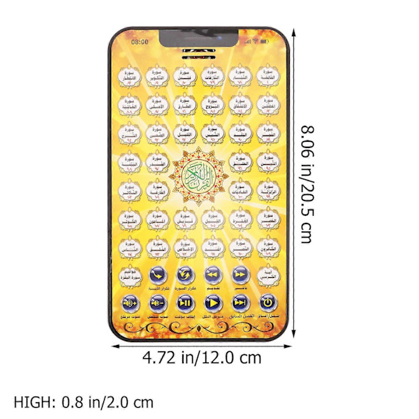 Arabisk Læringstablet Børn Tidlig Uddannelse Legetøj Sprog Lærings Enhed Audio Uddannelsesmaskine[D] 20.50X12.00X2.00CM