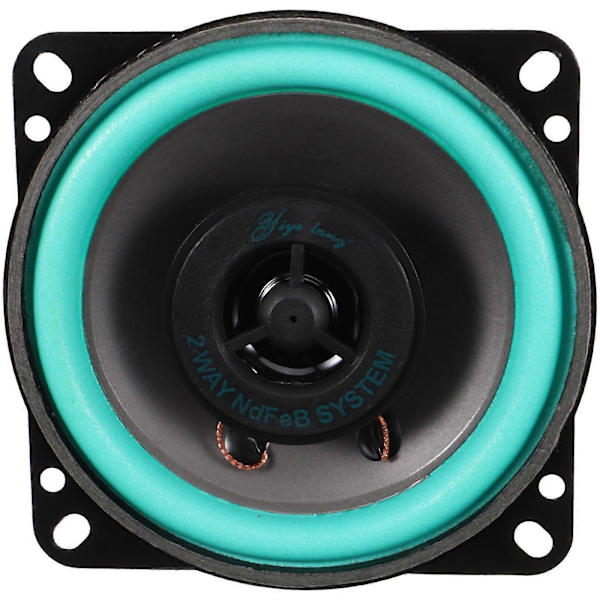 Auton torvi auton kaiutin audio auton kaiutin auton oven stereo täyden äänialueen kaiutin 100W[D] Assorted Color 10.00X10.00X4.50CM