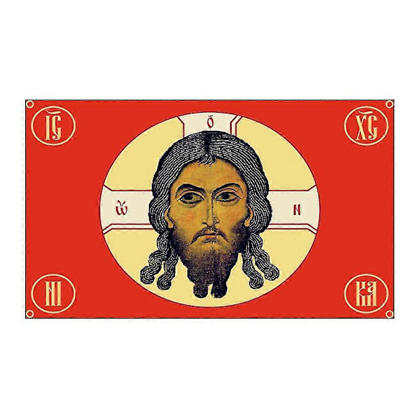 90x150cm Venäläinen Keisarillinen Gonfalon Jeesus Lippu Koristeellinen Banneri 4 Reikää 4 Kulmassa