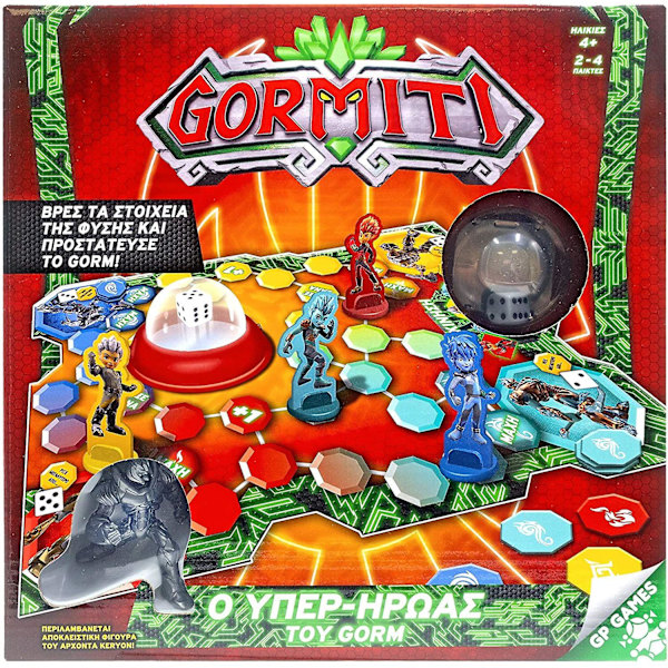 Gormiti Spel Pressmatic[D]