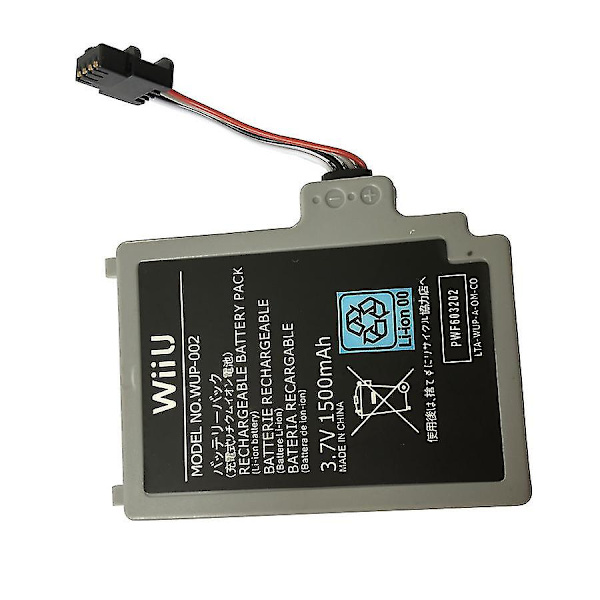 Akku Nintendo Wii U -ohjaimelle WUP-012