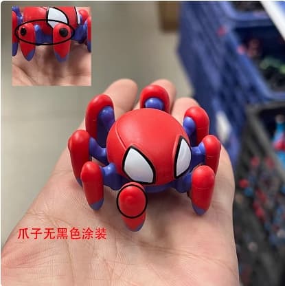 Spider-Man Marvel Actionfigur Dukker Figurer for Barn Leketøy[D] Slight defect