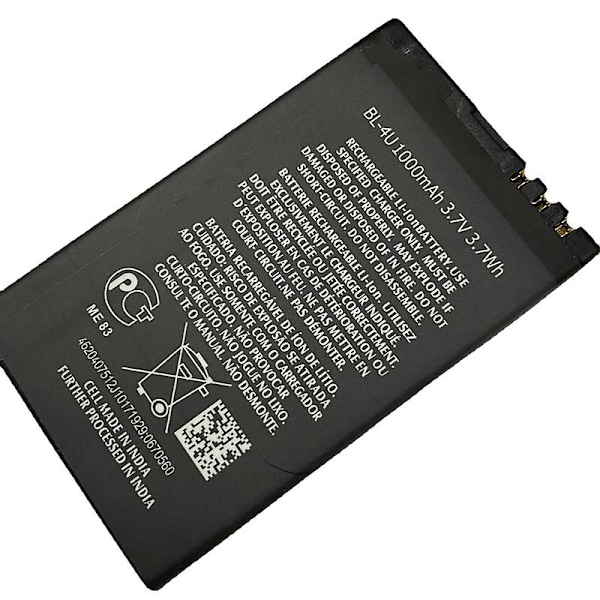 Laddningsbart batteri för Nokia 300 / 301 / 308 / 311 / 500 / 206 / 305 / 3120 / 5330 / 6600 / 8800 3.70V 1200mAh