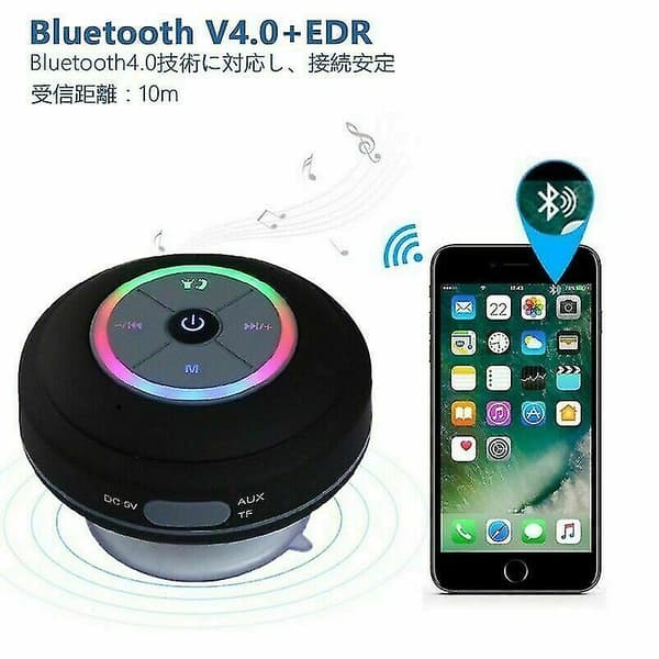 Vattentät LED Bluetooth Trådlös Högtalare Dusch Bärbar För Samsung Black