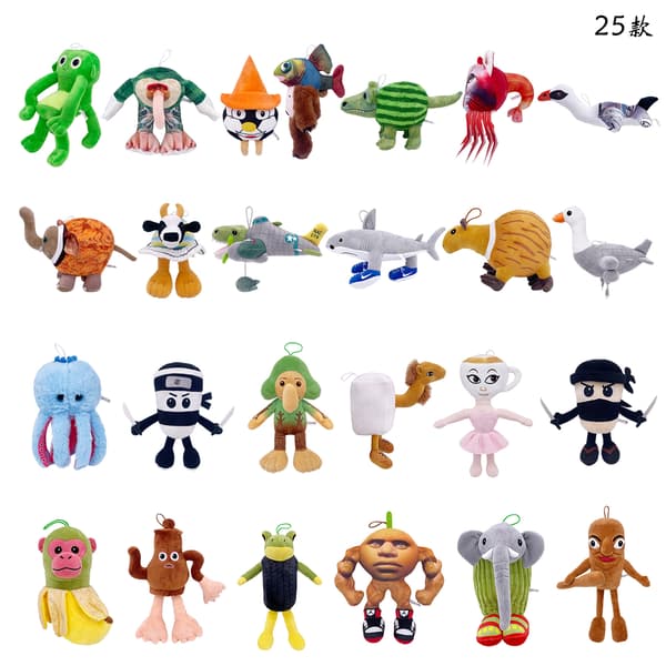tungtungtung Hajfigur & Plyslegetøj Tekandemand