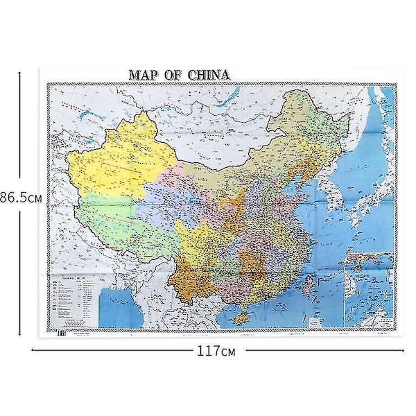 Uddannelsesmæssigt stort, klart og letlæseligt foldbart kort over Kina