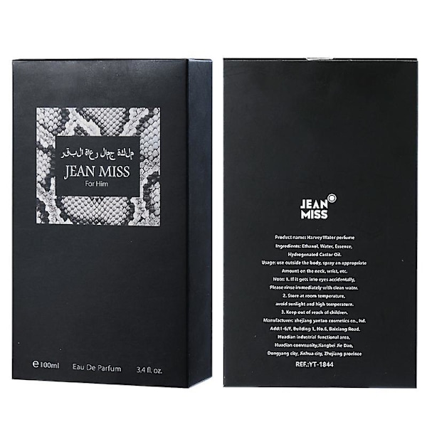 HAWAS FOR MEN EDP Parfum 100ML, Hawas for Men EDP, Pitkäkestoinen Pour Homme -suihke, vesituoksu miehisyyden ruumiillistamiseen