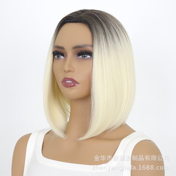 Blond ombre-peruk för kvinnor