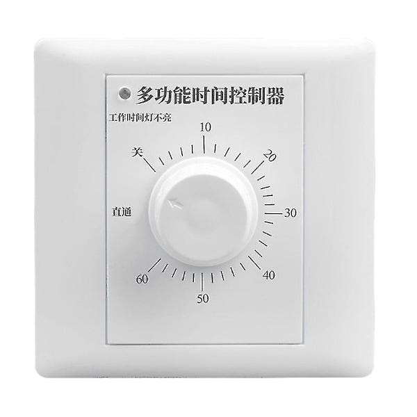 AC 220V Tidtakerbryter Kontrollpumpe Mekanisk Nedtelling Kontrollbryter White